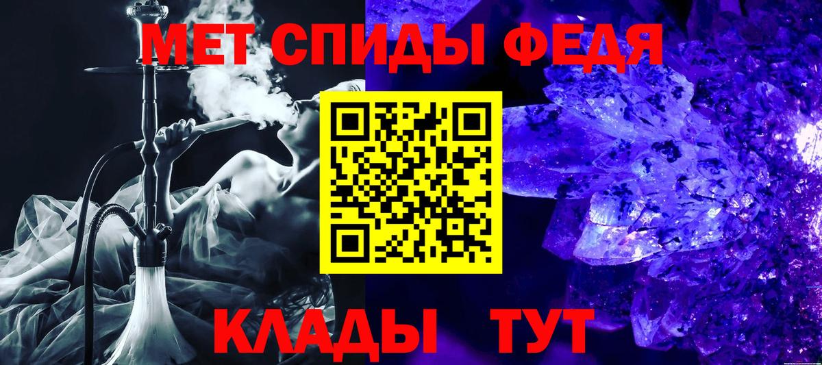 COCAIN Сургут