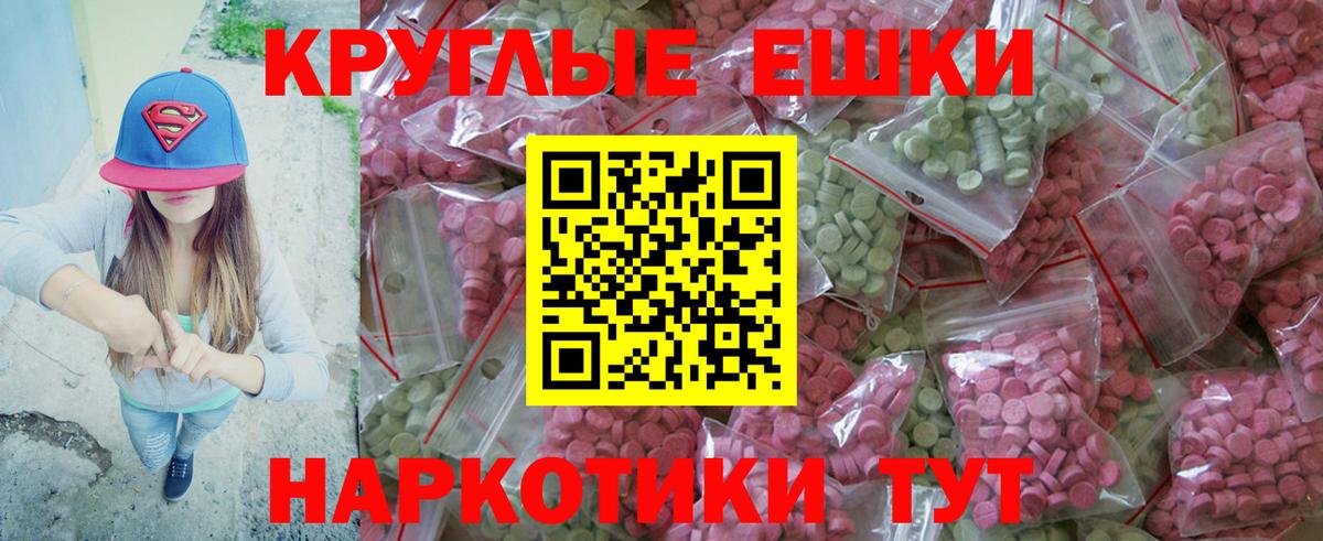 Ecstasy louis Vuitton Сургут