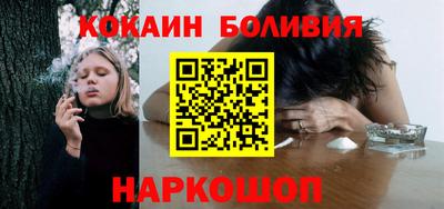 крисы Краснознаменск