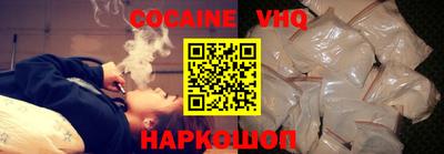 крисы Краснознаменск