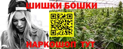 стаф Краснокаменск
