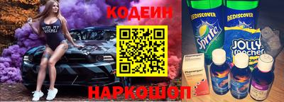 крисы Краснознаменск