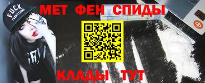 крисы Краснознаменск