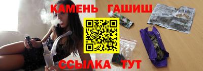 мескалин Краснодар