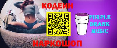крисы Краснознаменск
